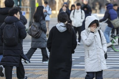 "겨울 아직 안끝났어?"…영하 10도 이하 출근길 강추위 [꽁 머니 카지노]