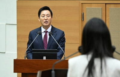 오세훈 "카지노사이트, '중도보수'답게 재판만큼 당당히 임해야"