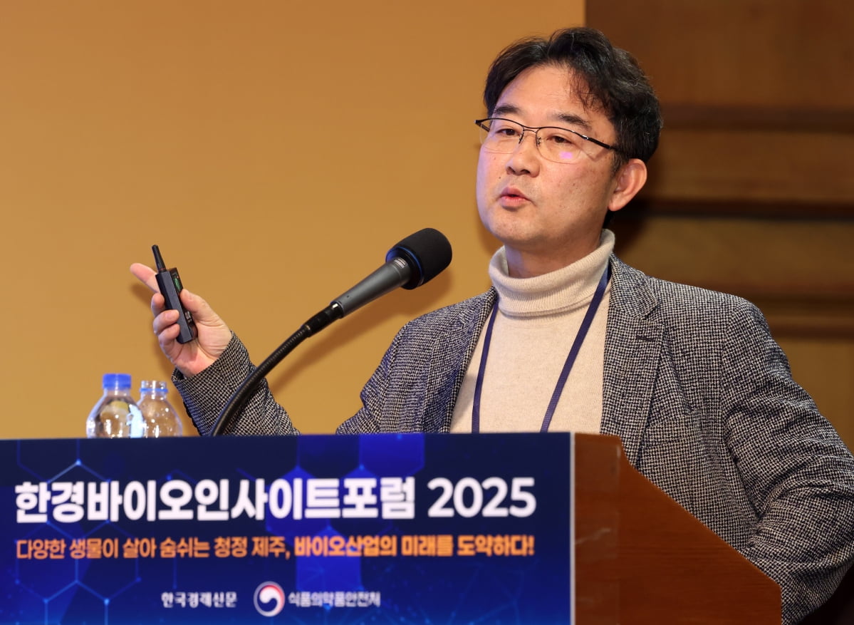 20일 제주도 서귀포시 롯데호텔에서 열린 '2025 한경바이오인사이트 포럼'에서 프로티움사이언스가 IR발표를 하고 있다. 제주=최혁 기자