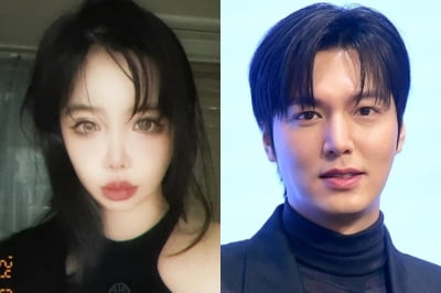 박봄 "이민호가 올려달래서…" 셀프 열애설에 이민호 '난감'