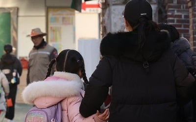 강남구, 노인일자리 활용해 '아이 돌봄' 공백 해소한다