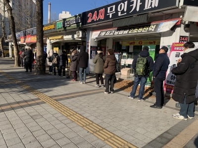 "건물주까지는 아니지만"…서울 '로또 명당' 벌어들이는 돈이 [현장+]