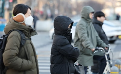 수요일부터 포근해진다는데…'족집게' 날씨도사 예언 봤더니