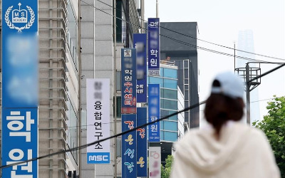 '명문 학군'엔 불황 없다…부동산 침체에도 반등한 '이곳'