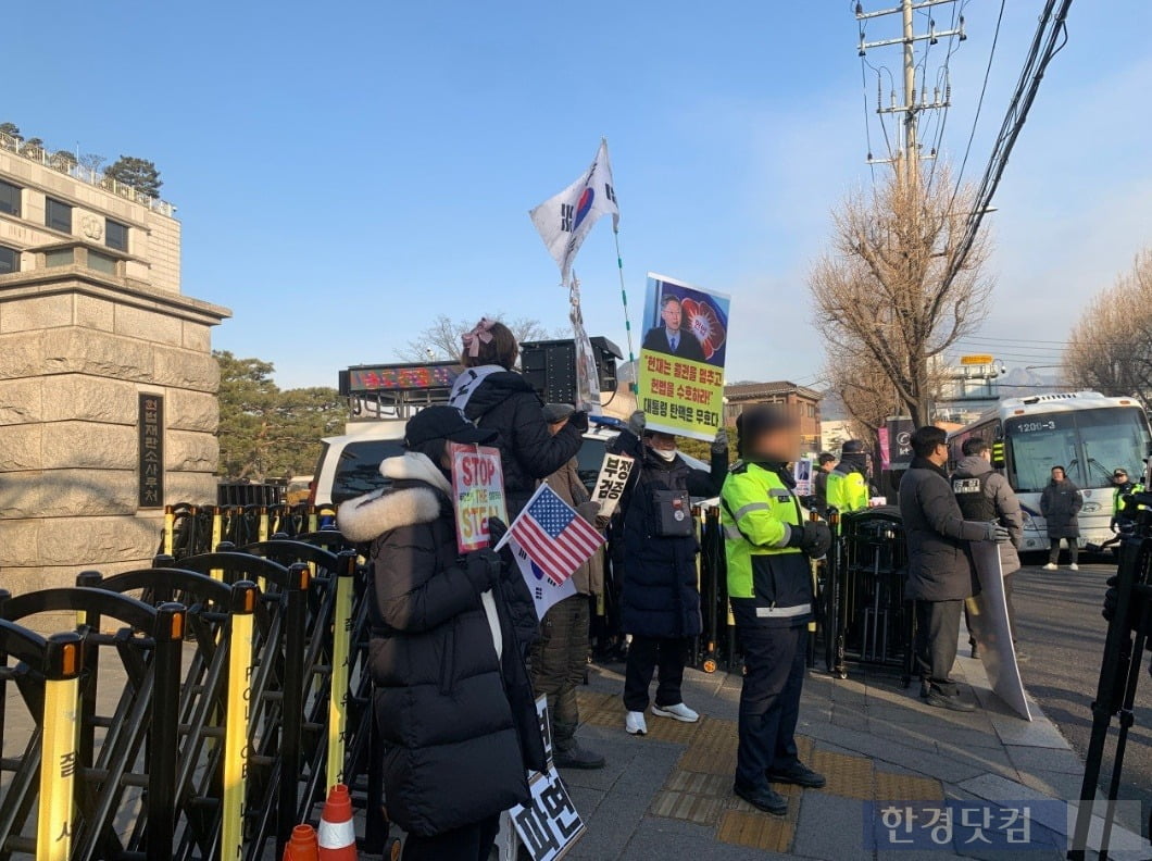 25일 윤 대통령 탄핵 반대 시위대/사진=유지희 기자