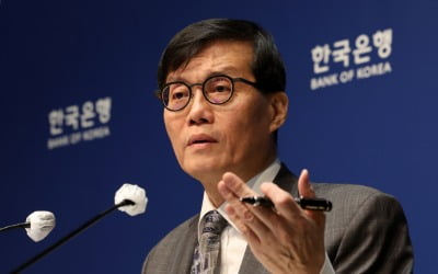 한은 "금융시장 안정적 흐름…무제한 RP매입 종료" [강진규의 BOK워치]