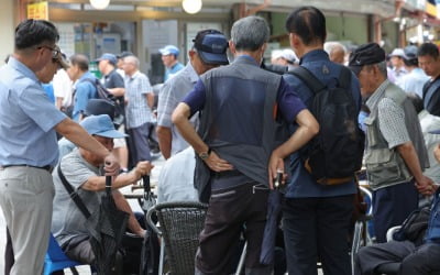 시니어 70% "서울 살고 싶다"는데…실버타운은 지방에 지으라고? [집코노미-집100세 시대]