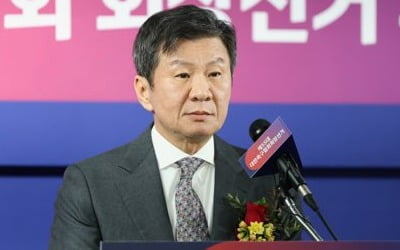 축구협회장에 또 정몽규…비판 여론 뚫고 4연임 성공