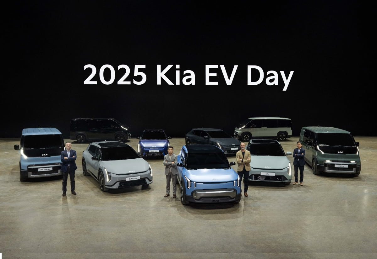 2025 카지노 사이트 EV 데이./사진=카지노 사이트