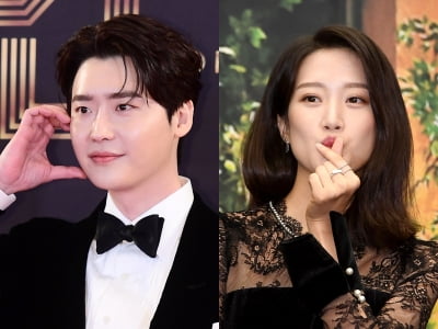 이종석, '공개 연인' 아이유 두고 문가영과 홍콩? 목격담 알고보니