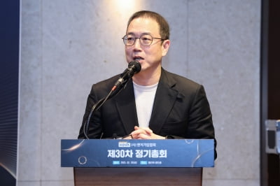 송병준 신임 벤처기업협회장 "韓 벤처 생태계, 전례 없는 위기"