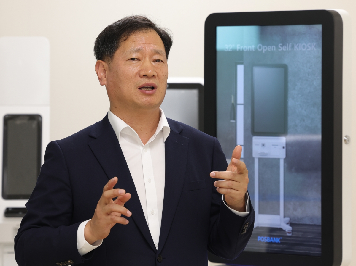 '주가 5만6000원→6000원' 이럴 줄은 몰랐다...개미들 '분통' [윤현주의 主... - 뉴스 썸네일 이미지