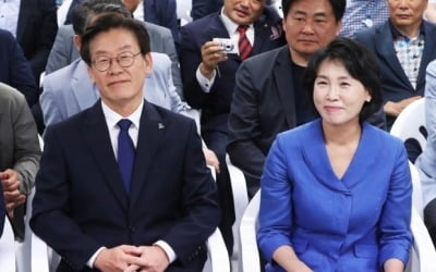 권영세 "이재명·김혜경 부부 재판 조속히 마무리하라"