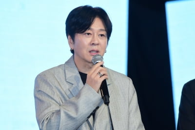 [포토] 슬롯사이트 2025년 윤도현, '메탈로 돌아왔습니다'