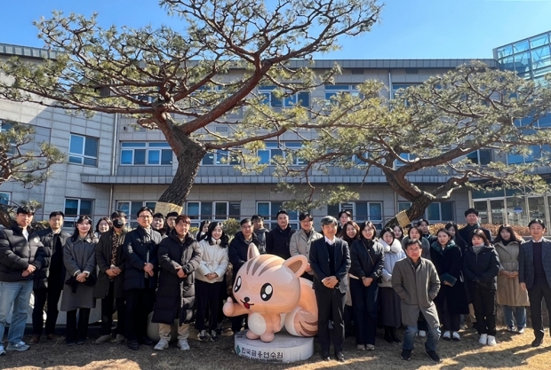 DGB금융그룹, '디지털 시대, 효율적 내부통제' 맞춤연수