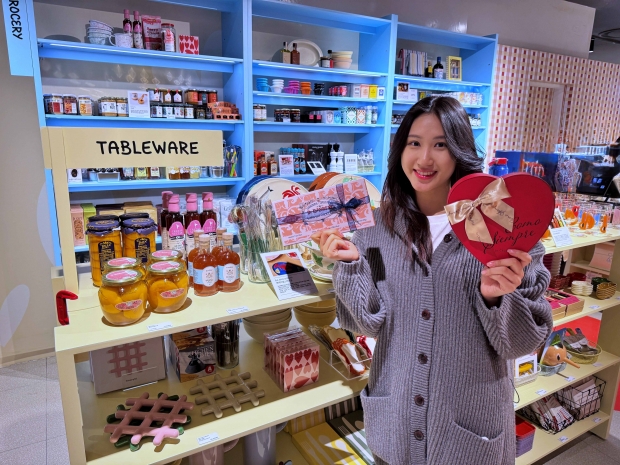 밸런타인데이 선물은 ‘업 카지노’에서!