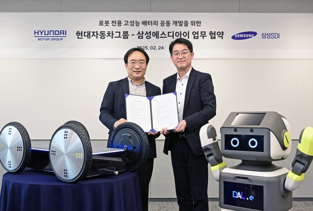 Samsung SDI to Develop High-Performance Robot Batteries with Hyundai Motor, Kia