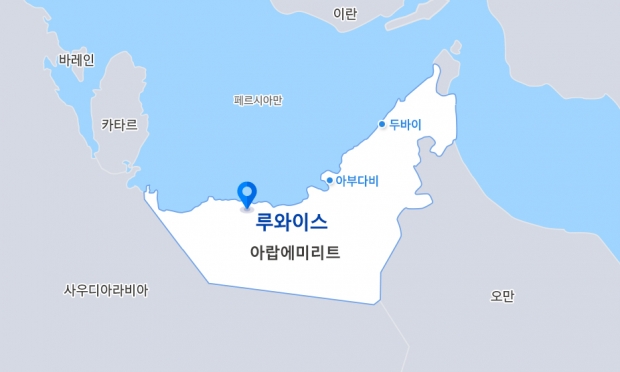 삼성E&amp;A, UAE에서 2조 5천억원 규모 메탄올 플랜트 수주