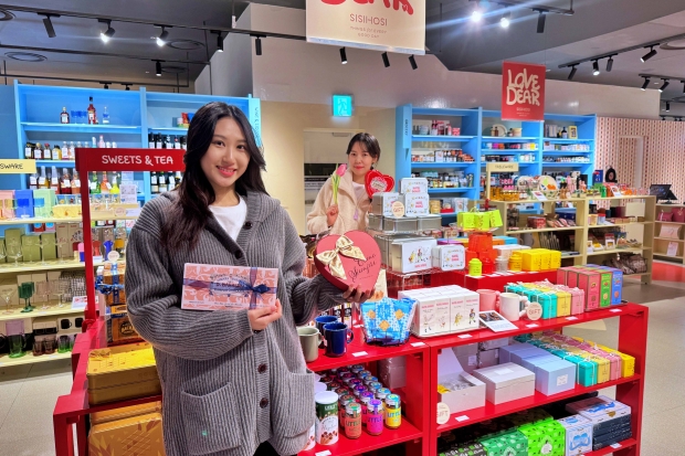 밸런타인데이 선물은 ‘업 카지노’에서!