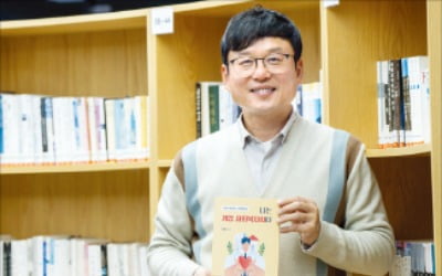 "기업의 사회공헌 고민 덜어줄 참고서 만들었죠"