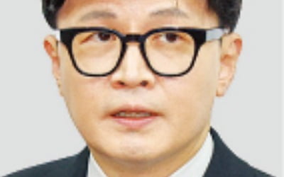 한동훈 "머지않아 뵙겠다"…정치활동 재개 공식화