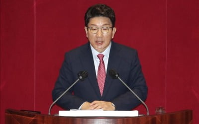 [속보] 권성동 "비상계엄 왜 내려졌나…이재명 올림푸스 슬롯사이트 폭거"