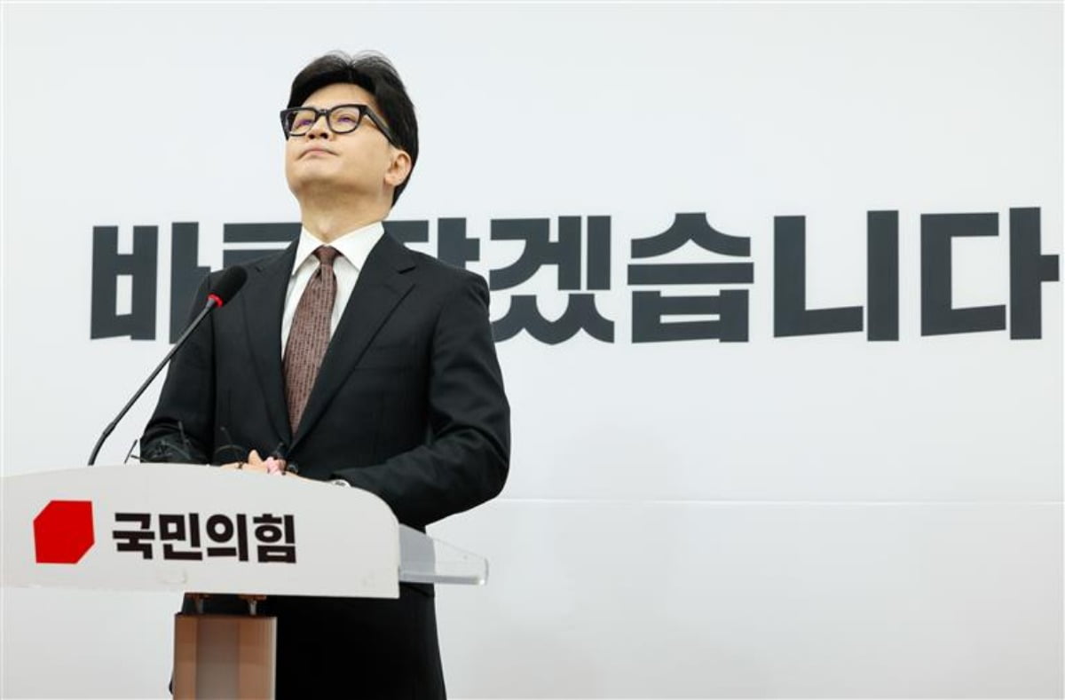 한동훈 전 카지노 해외 대표가 2024년 12월 16일 오전 서울 여의도 국회에서 당대표직 사퇴 발표 기자회견을 하고 있다. / 사진=뉴스1