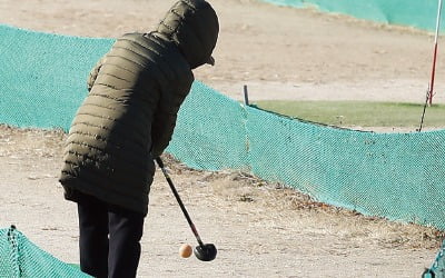 [포토] 추위 이긴 파크골프 열정