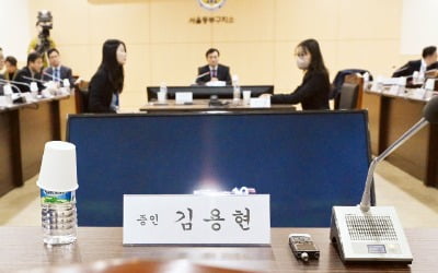 구치소 몰려간 내란 국조특위 … 與 "尹 망신주기" 보이콧