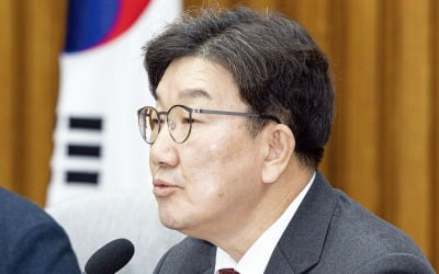 [포토] 카지노 파칭코 “李 우클릭은 씨 없는 수박”