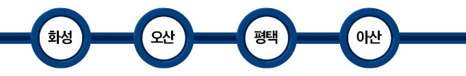 K반도체 인력 대동맥 1호선이 뜬다