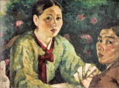 [오늘의 arte] 독자 리뷰 : 비엔나1900, 꿈꾸는 카지노사이트 추천