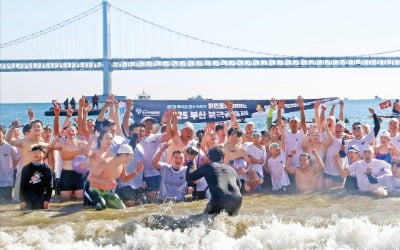 [포토] “추위야 가라”…한파 속 열린 북극곰축제