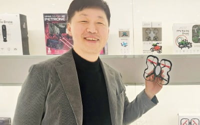 에이럭스 "DJI 제재는 호재…美점유율 확대"