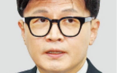 한동훈 "머지않아 뵙겠다"…정치활동 재개 공식화