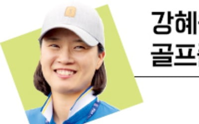 평균보다 400야드 더 긴 전장에…PGA '장타 괴물'도 진땀 [강혜원의 골프플래닛]