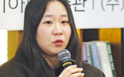 예소연 '그 개와 혁명', 제48회 이상문학상