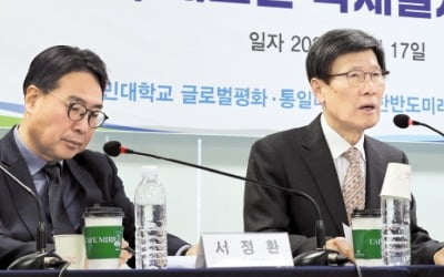 "21세기판 '스무트-홀리법' 시대 온다…韓, 우군 모으는데 총력 쏟아야"