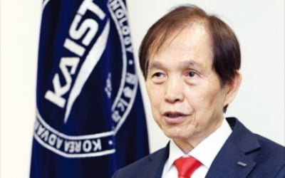 "KAIST 실패연구소처럼…자본·인력 20%는 '불확실성'에 투자를"