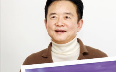 "아들 치료 경험 밑바탕, 마약 퇴치에 남은 인생 걸었죠"