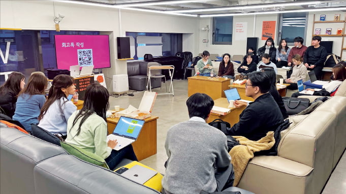 팀스파르타와 원티드랩이 진행한 ‘슬롯사이트 추천형 디지털 인재 양성 프로젝트’ 수료식.  팀스파르타 제공
