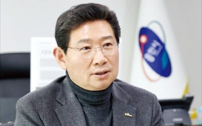 "480조 K칩스 클러스터 품은 용인…'반도체 수도' 도약"