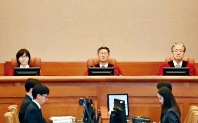 대한민국 운명 가를 '헌재의 2週' 시작됐다