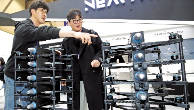 [포토] 미래전 이끌 K-자폭토토사이트 회원가입 거절 