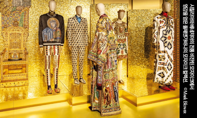 루브르의 보물 오트 쿠튀르를 입다