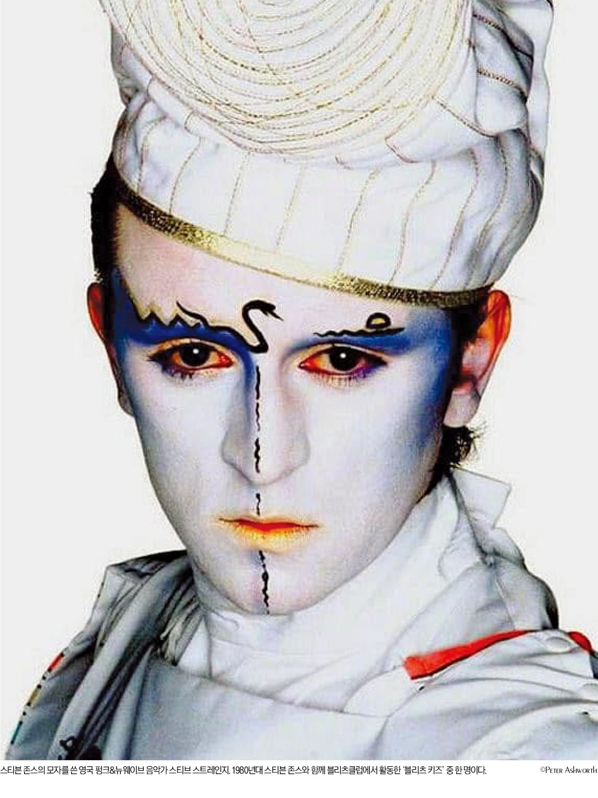 루브르의 보물 오트 쿠튀르를 입다