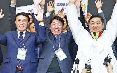 전북 대이변…카지노칩 추천 제치고 '2036 올림픽' 유치 나선다