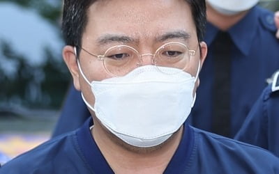 [속보] 'SG발 주가조작' 주범 라덕연 1심 징역 25년 선고