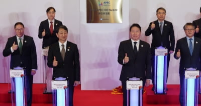 “관세 좀 낮춰주세요” 재계 사절단 미국 방문