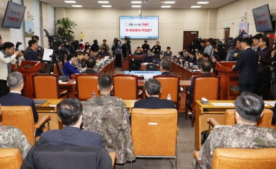 국회 내란국조 특위 3차 청문회...증인 참석자는 누구?
